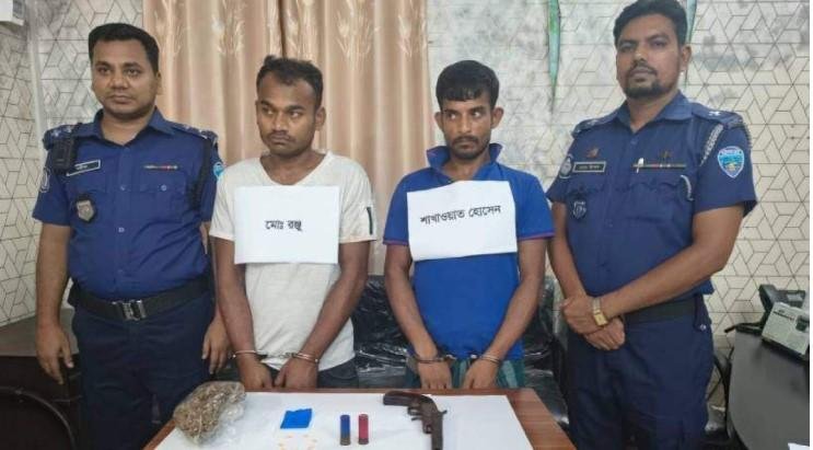 লক্ষ্মীপুরে আগ্নেয়াস্ত্র ও মাদকসহ আটক ২
